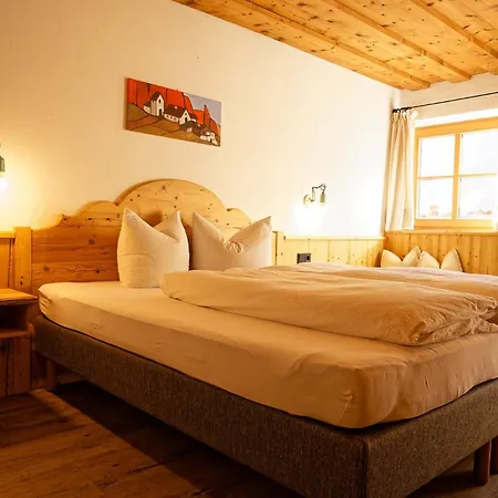 弗莱克霍夫旅馆 4* 施图拜河谷新施蒂夫特