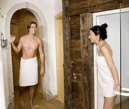 弗莱克霍夫旅馆 招待所