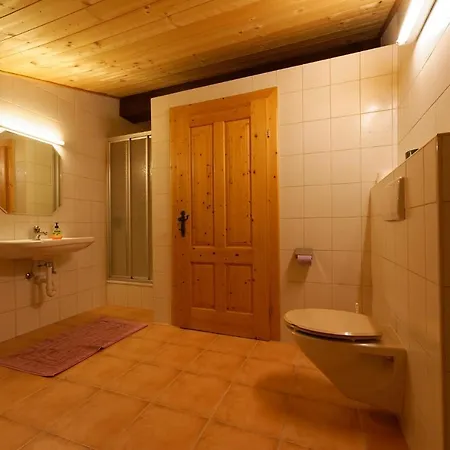 招待所 弗莱克霍夫旅馆 4*